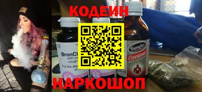 героин Гусь-Хрустальный