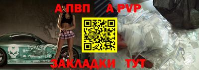 метамфетамин Гусиноозёрск