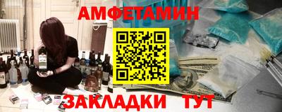 mdpv Гусев