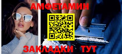 героин Гусь-Хрустальный