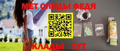 героин Гусь-Хрустальный