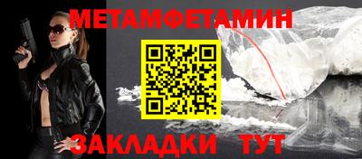 дистиллят марихуана Будённовск