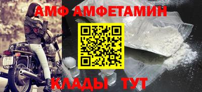 героин Гусь-Хрустальный