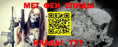 дистиллят марихуана Будённовск