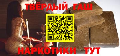 дистиллят марихуана Будённовск