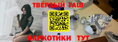 ALPHA PVP Бугуруслан