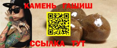 mdpv Гусев