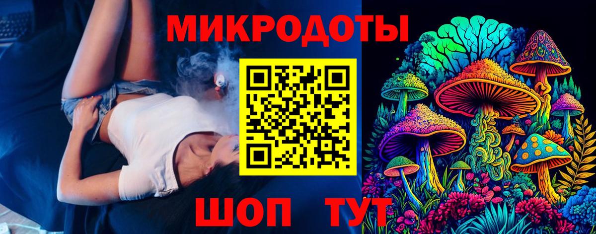 Вейп ТГК  Марихуана  Alpha PVP СК кристаллы  ГАШИШ  ЭКСТАЗИ  Меф   Тулун  Марихуана 