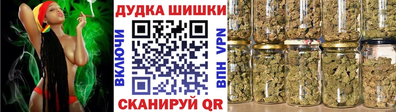 где найти   hydra сайт  МАРИХУАНА SATIVA & INDICA  Тулун 